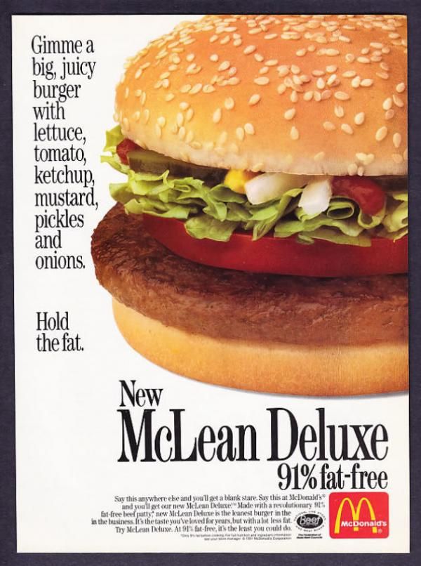The Framing Effect, McDonalds McLean Deluxe burger, 1991